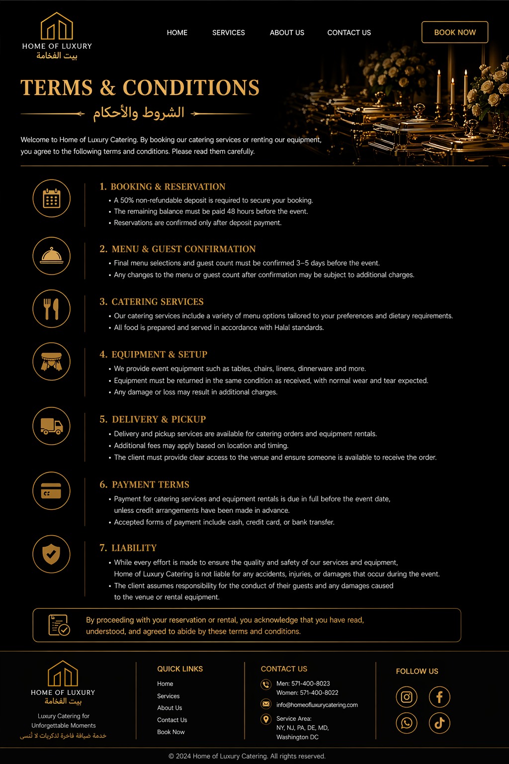Terms & Conditions reference design